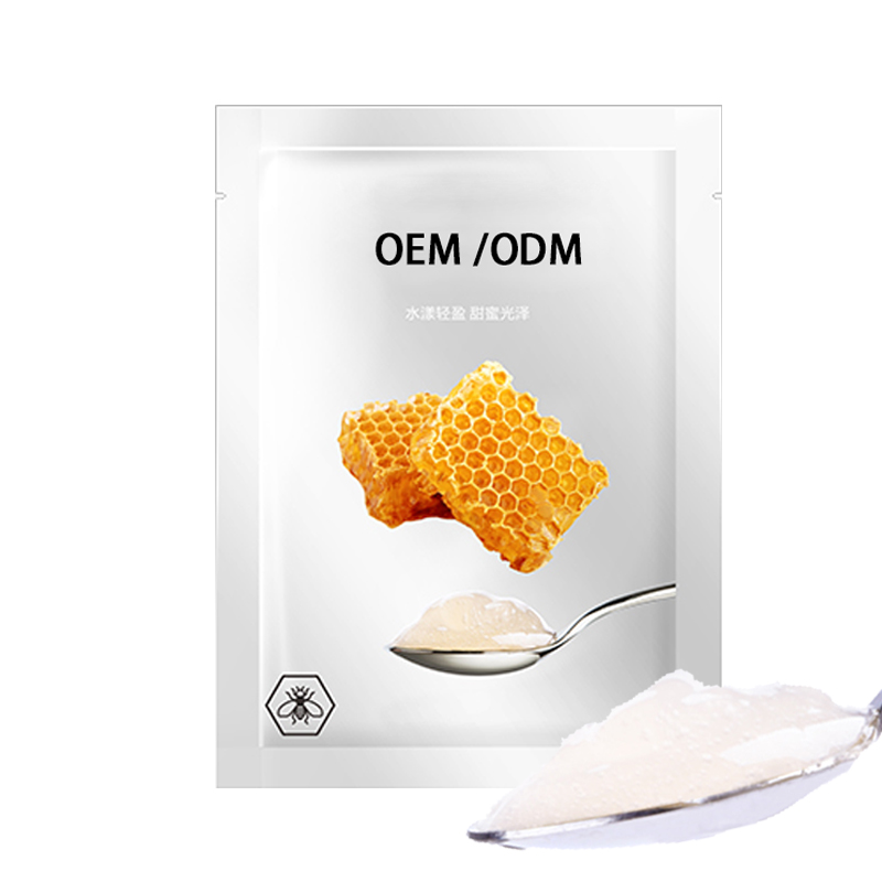 广东_广州源头OEM加工贴牌 补水保湿面膜OEM