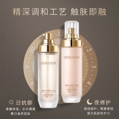 广东_燕窝水乳套盒OEM