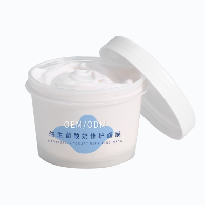 广东_益生菌酸奶面膜OEM