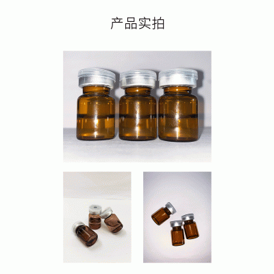 广东_V提拉 ST嫒美提 OEM定制加工贴牌 面部精雕