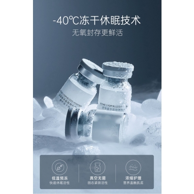 广东_Ⅲ型胶原蛋白填充
