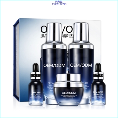 广东_肌底修护滋润多肽五件套