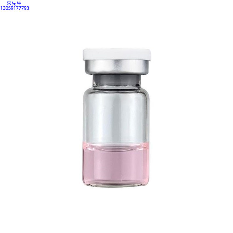 广东_水光动能素精华原液OEM代加工贴牌