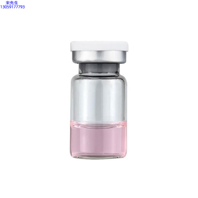 广东_水光动能素精华原液OEM代加工贴牌
