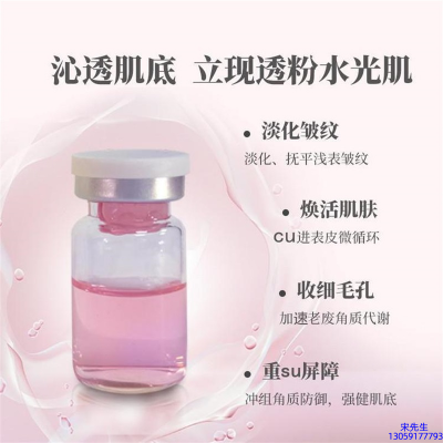 广东_水光效果如何