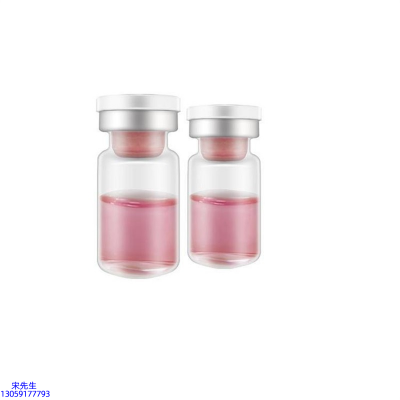 广东_水光动能素OEM代加工贴牌