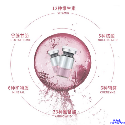 广东_水光动能素精华原液现在最好有哪些?