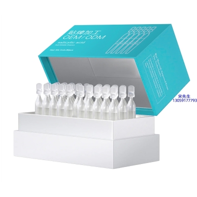 广东_依克多因舒润次抛精华液（30支）